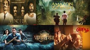 Exploring the mlwbd bengali movies list: Insights, Risks, and Safer Alternatives